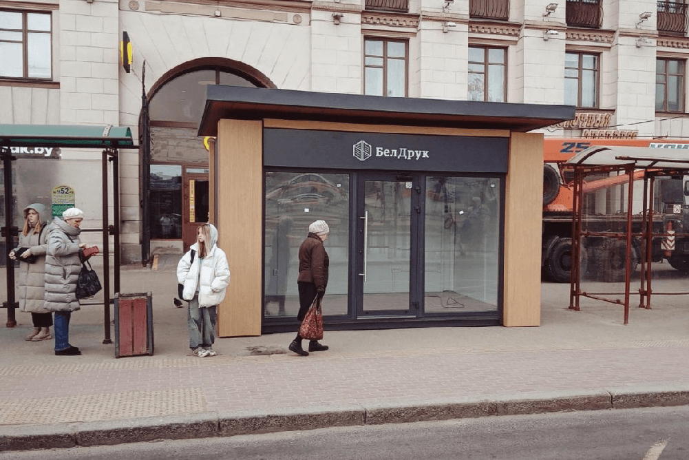 Павильон 4,5х3