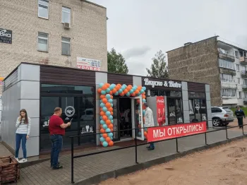 Модульный павильон